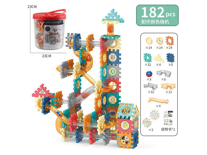 182PCS Ball Track Block