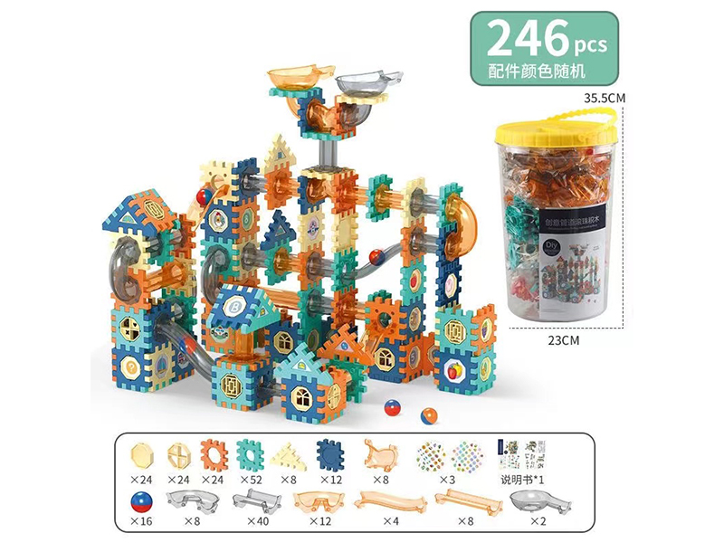 246PCS Ball Track Block