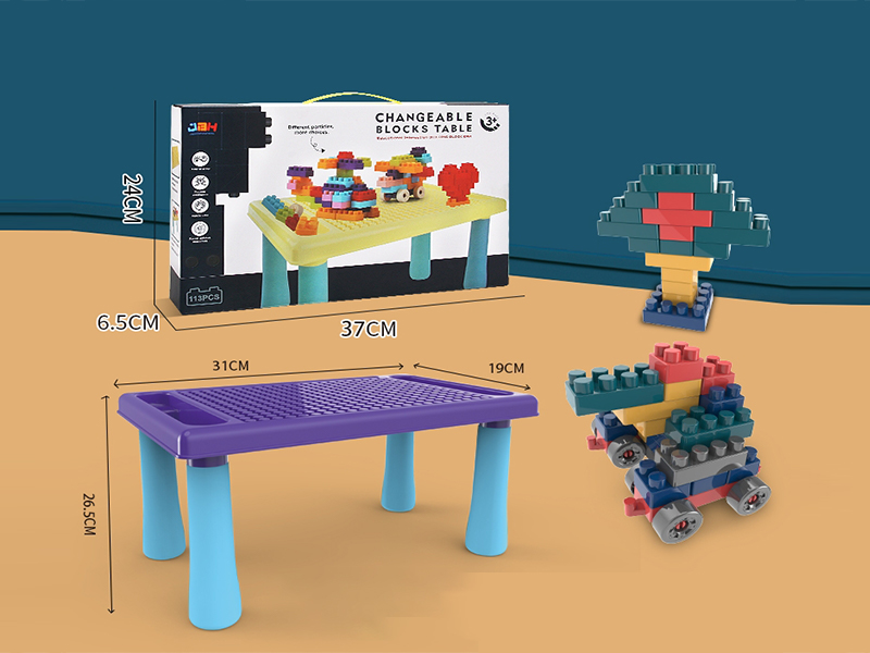 Building Block Table+108Pcs Building Blocks