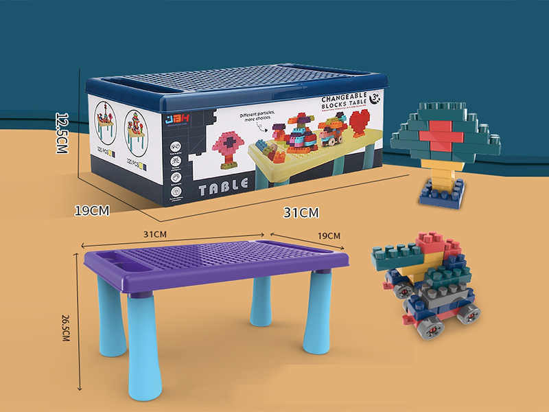Building Block Table+220Pcs Building Blocks