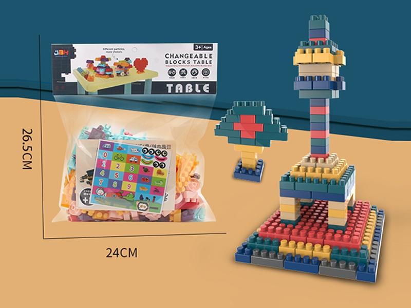 160PCS Granular Building Block