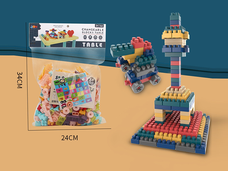 280PCS Granular Building Block