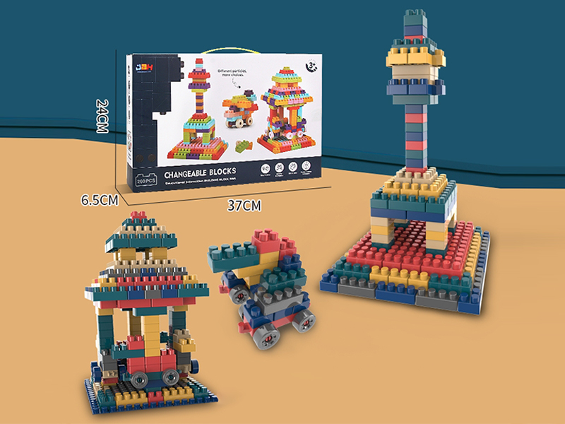 260PCS Granular Building Block