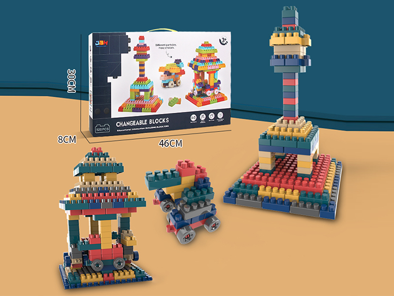 520PCS Granular Building Block