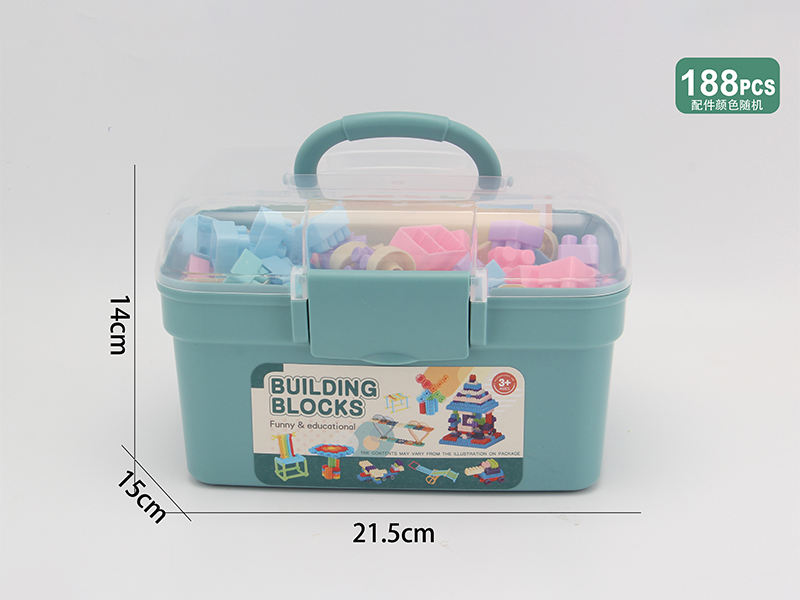 188PCS Macaron Building Block Granules