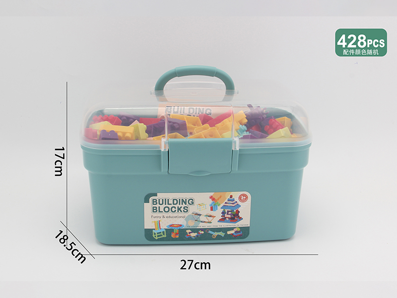 428PCS Morandi Building Block Particles