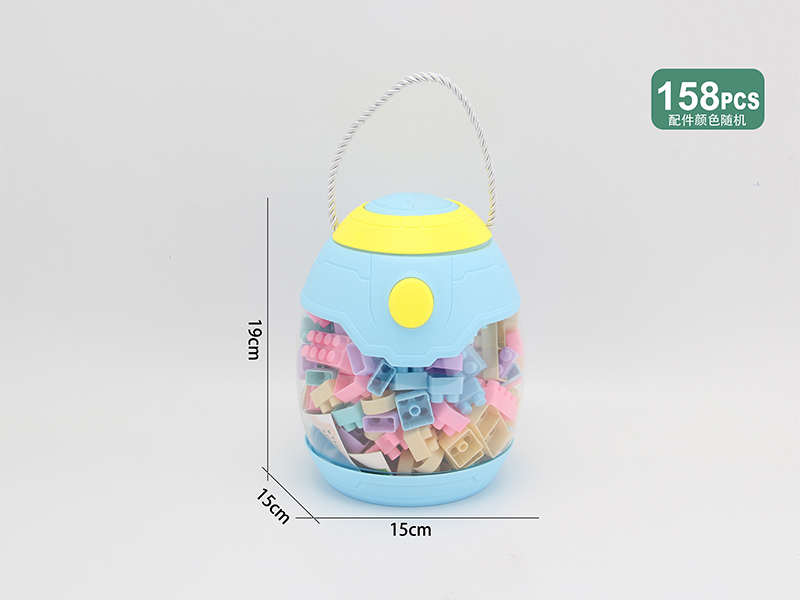 158PCS Macaron Building Block Granules