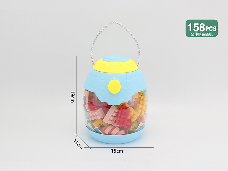 158PCS Morandi Building Block Particles