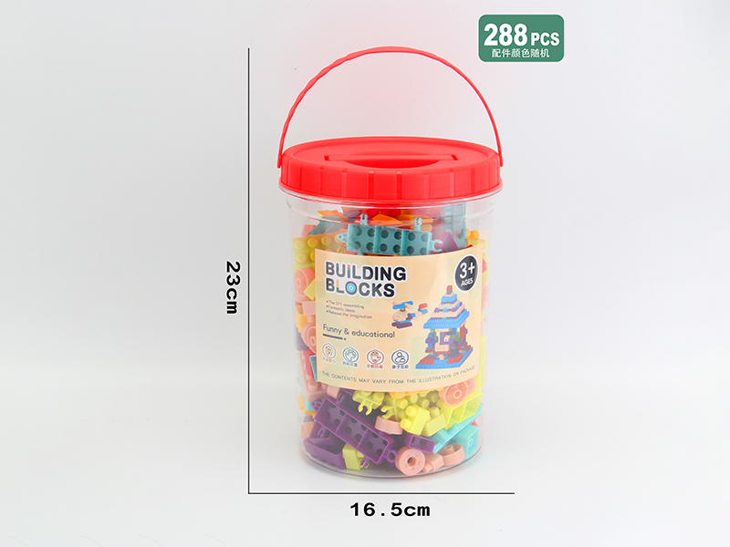 288PCS Macaron Building Block Granules