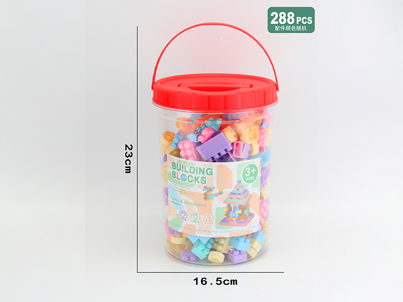 288PCS Morandi Building Block Particles