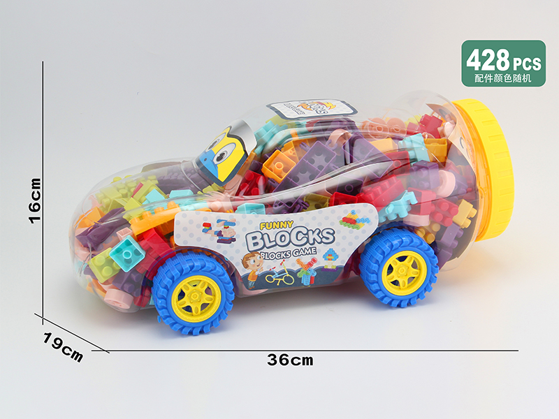 428Pcs Sports Car Model Morandi Building Block