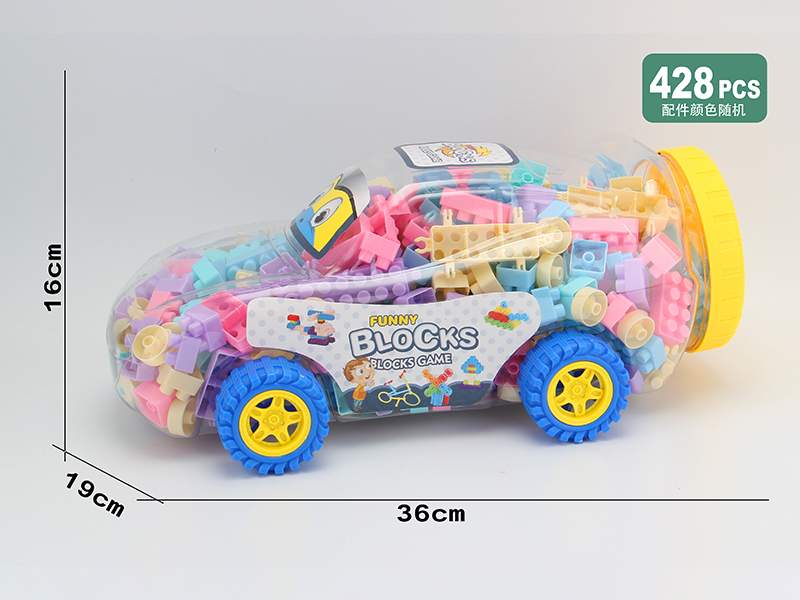 428Pcs Sports Car Model Macaron Building Block