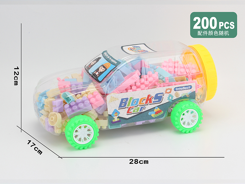 200Pcs Off-Road Model Macaron Building Block