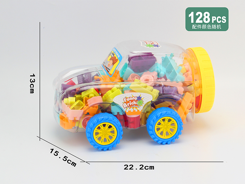 128Pcs Master Model Morandi Building Block