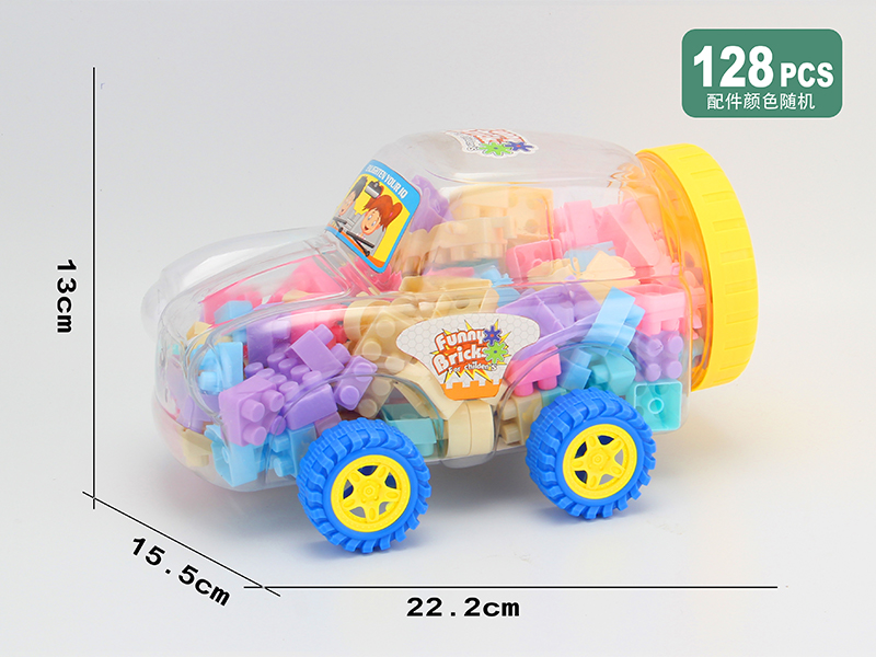 128Pcs Master Model Macaron Building Block