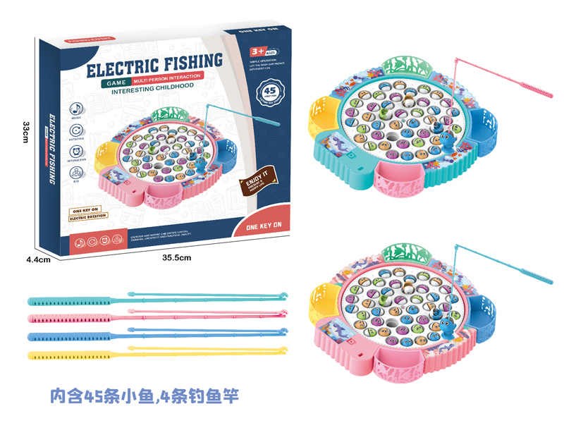 B/O Large Fishing Plate