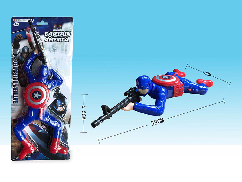 B/O Crawling Captain America