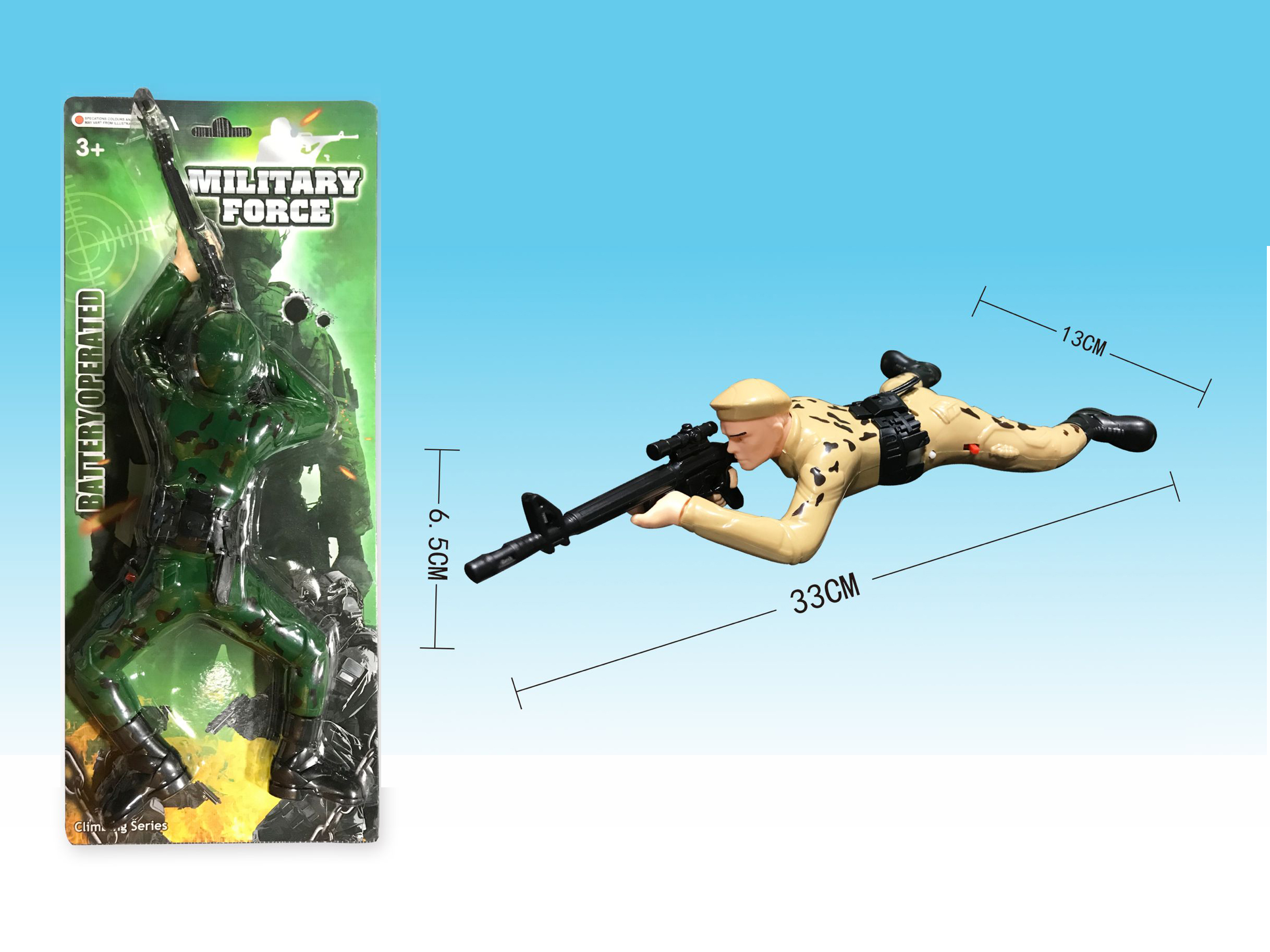 B/O Crawling Soldier