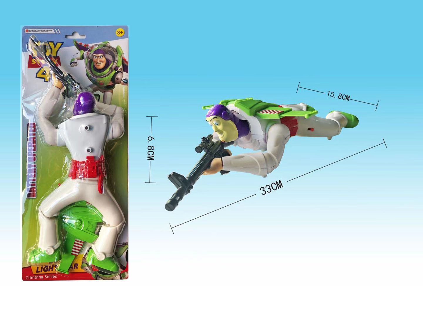 B/O Crawling Buzz Lightyear(With Light,Sound)
