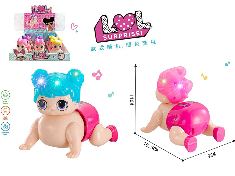 B/O Crawling Girl 9pcs