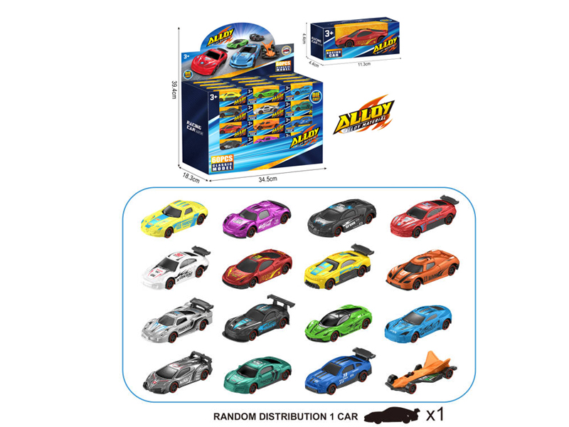 60Pcs Alloy Car Set