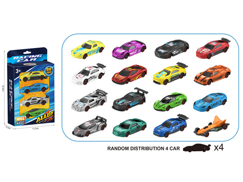4Pcs Alloy Car Set