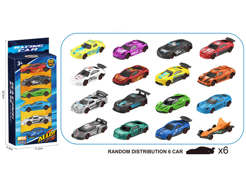 6Pcs Alloy Car Set