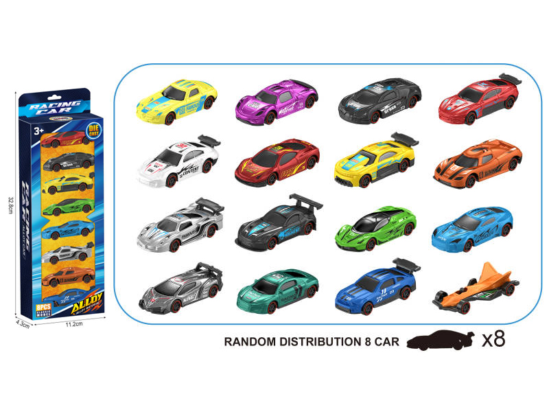 8Pcs Alloy Car Set