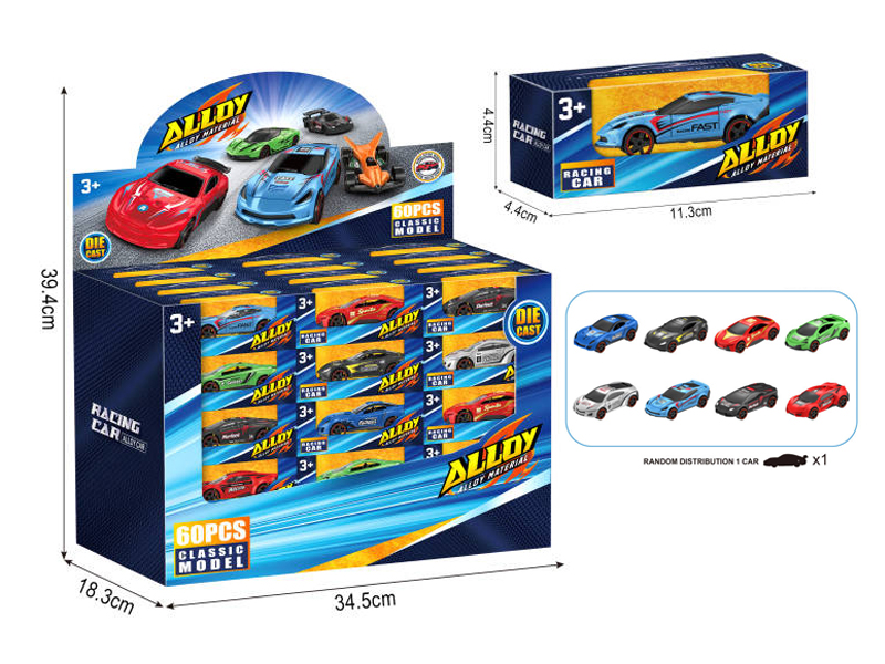 60Pcs Pull Back Alloy Car Set