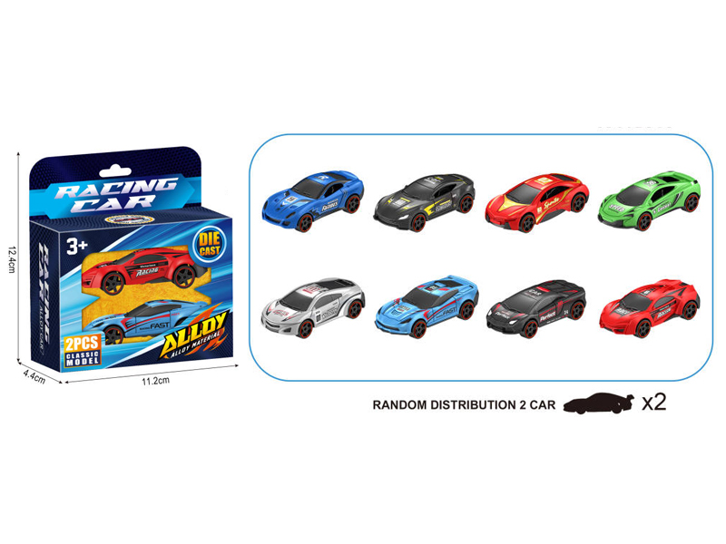 2Pcs Pull Back Alloy Car Set