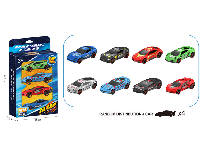 4Pcs Pull Back Alloy Car Set