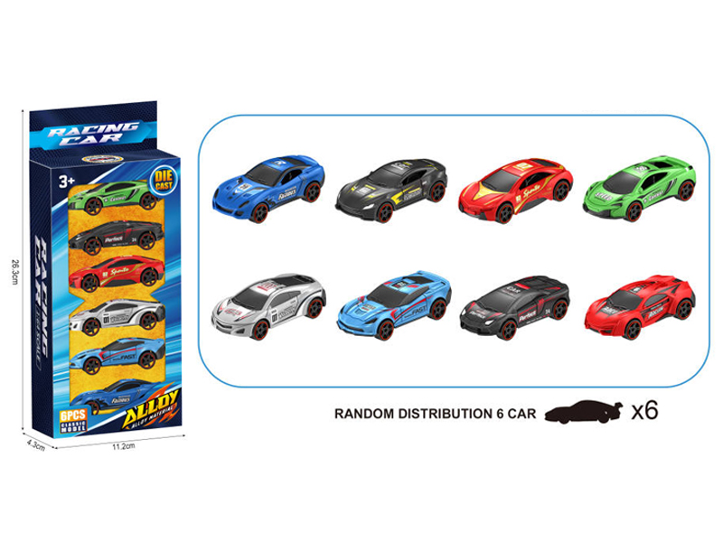 6Pcs Pull Back Alloy Car Set