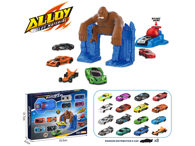 8Pcs Ejection Alloy Car Set