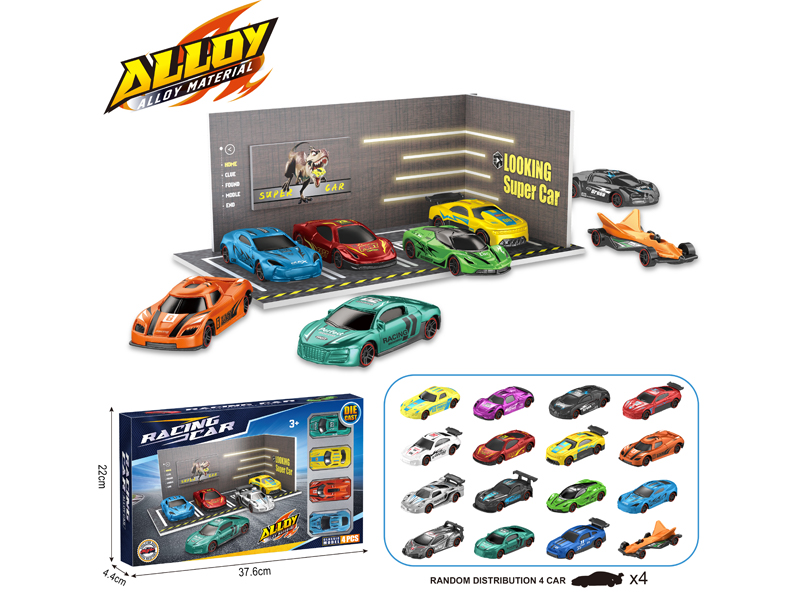 4Pcs Dinosaur Theme Garage Alloy Car Set