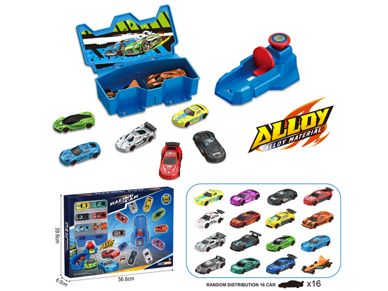 16Pcs Catapult Storage Box Alloy Car Set