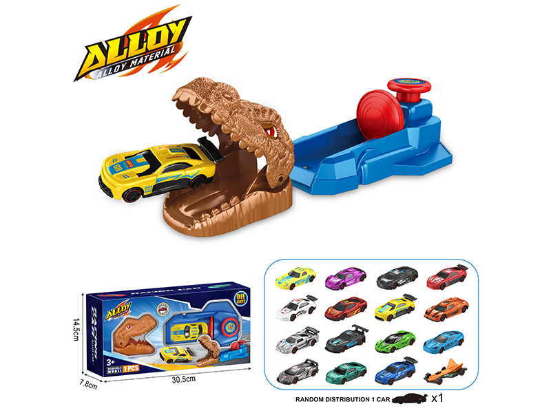 Alloy Car Set