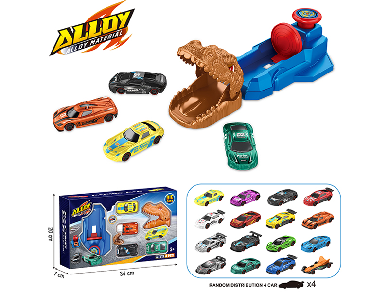Alloy Car Set
