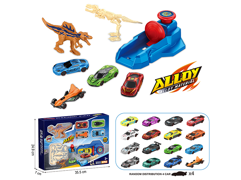 Alloy Car Set