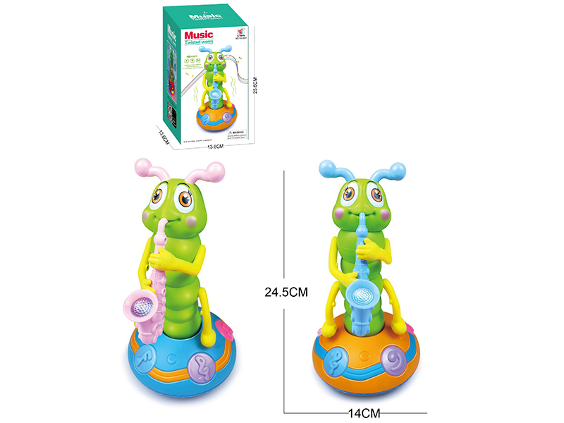 B/O Go And Bump Music Twisted Worm