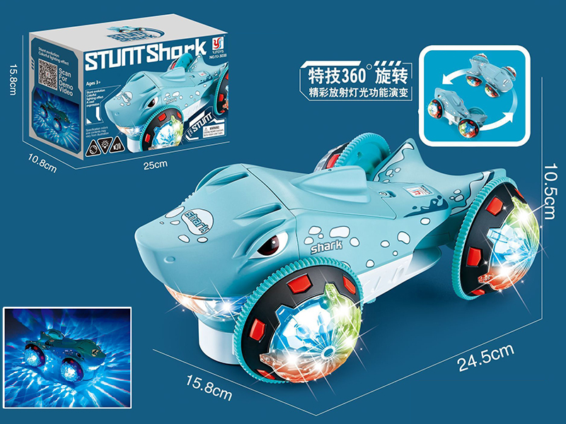 B/O Go And Bump Stunt Shark