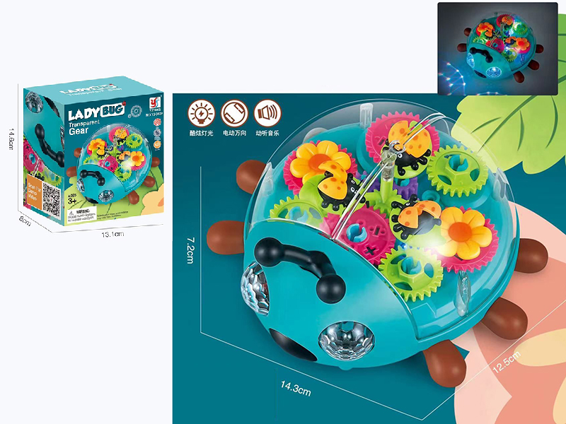 B/O Go And Bump Transparent Gear Ladybug