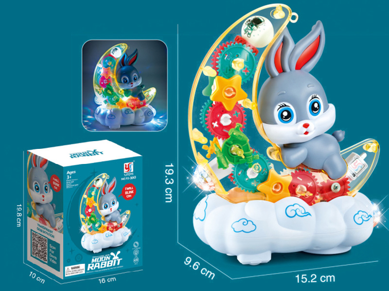 B/O Go And Bump Transparent Gear Moon Rabbit