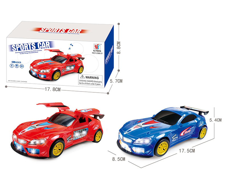 B/O Rotating Open Doors Sports Car