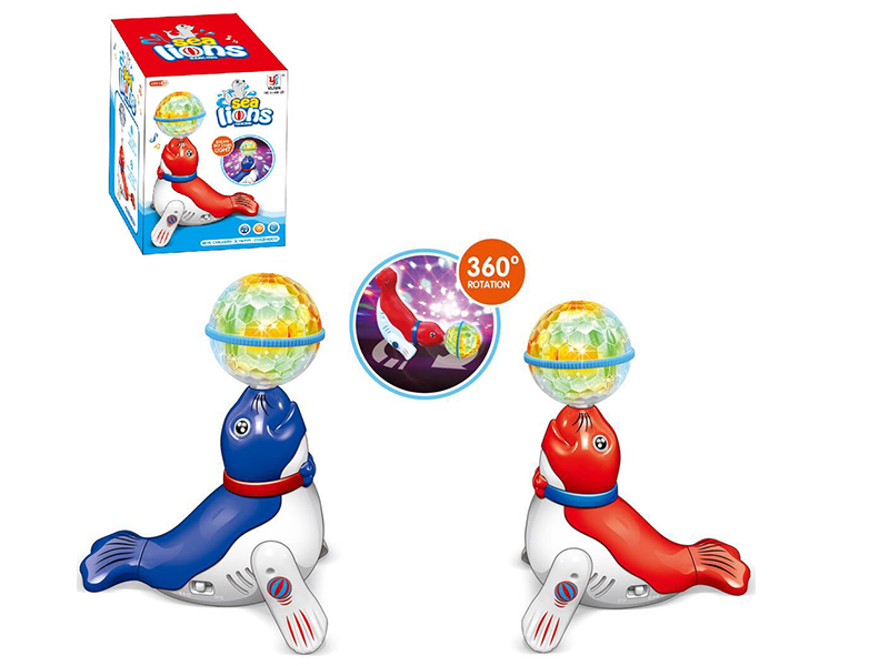 B/O Rotating Sea Lion