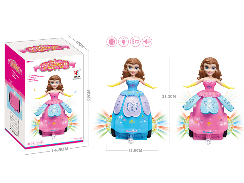 B/O Rotating Princess