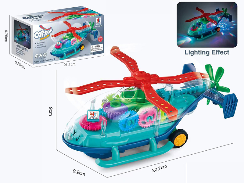 B/O Go And Bump Transparent Gear Helicopter