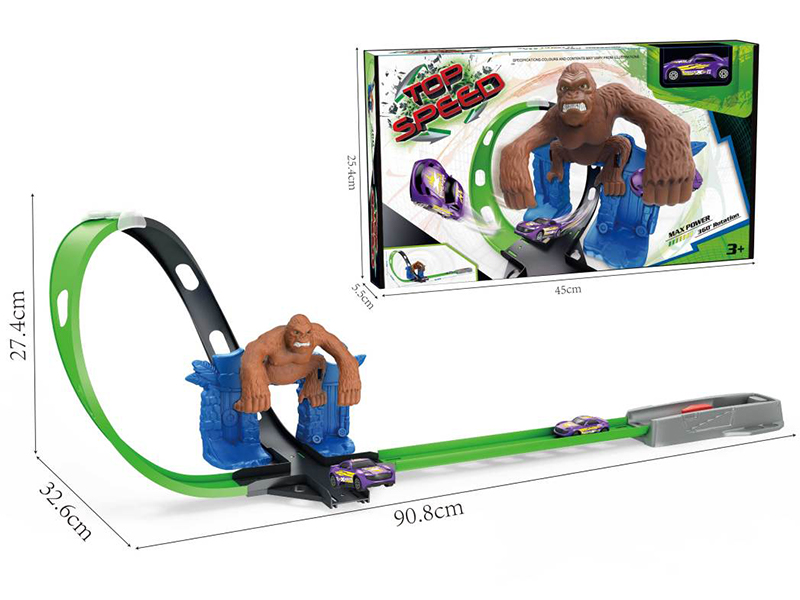 Launching Rail Car Suit
