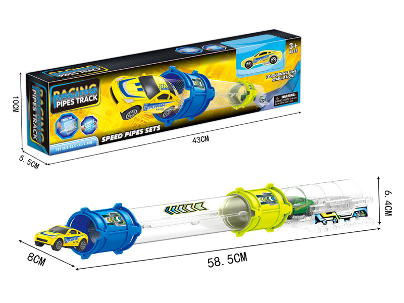 Pipe Ejection Rail Car Set