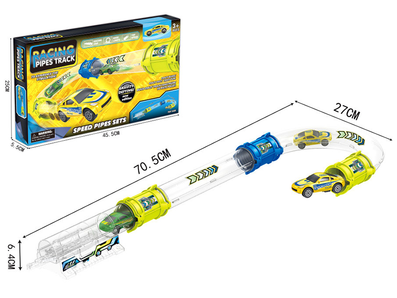 Pipe Ejection Rail Car Set