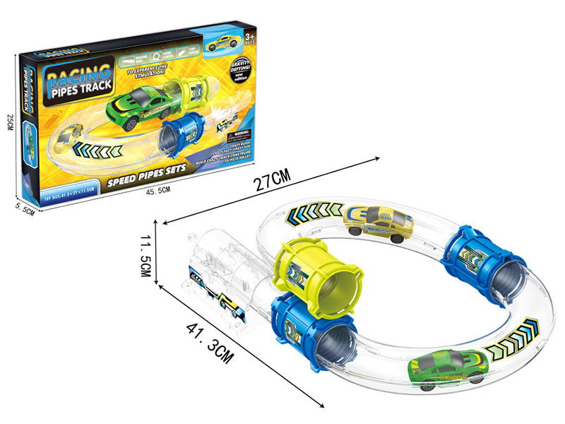 Pipe Ejection Rail Car Set